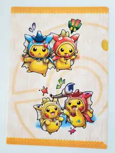 ヤフオク ポケモンセンター広島限定の中古品 新品 未使用品一覧 ヤフオク ポケモンセンター広島限定の中古品 新品 未使用品一覧