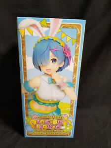 Re:ゼロから始める異世界生活 プレシャスフィギュア レム～Happy Easter!Ver.～