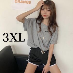 ショート パンツ レディース ワンマイル ウェア ルーム 短パン 3XL 4L ブラック スポーツ フィットネス ハーフパンツ