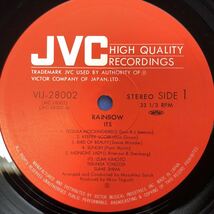 ITS Rainbow LP イッツ J-AOR フュージョン jazz レコード 5点以上落札で送料無料A_画像3