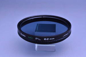 [ free shipping ]Kenko MC PL 62mm lens filter 