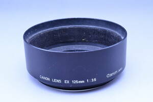 [ free shipping ] Canon CANON LENS EX 125mm 1:3.5 Canon EX125mmF3.5 for metal hood 