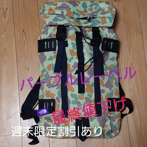 リュック バックパック THE NORTH FACE パープルレーベル
