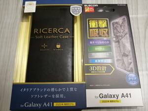 【2点セット】エレコム Galaxy A41用　ケース　フィルム PM-G202PLFYILBK PM-G202FLFPSR