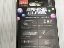 【3個】エレコム iPhone 12 mini ガラスフィルム ストロング ゲーム用 ブルーライトカット PM-A20AFLGHEBL 4549550182027_画像4