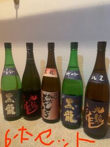 ★人気の酒★ 純吟三十八号 特吟 純吟 いっちょらい 吟醸 九頭龍 純米 大吟醸 1800ml 6本セット