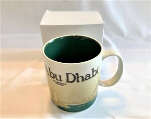 【本物新品・レア】スターバックス　マグカップ　アブダビ（アラブ首長国連邦）AbuDhabi/海外地域限定Starbucks☆国際空港で購入・濃い緑色