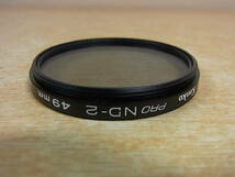 △B/692●ケンコー kenko☆レンズフィルター☆OPTICAL FILTER☆PRO ND-2 49.0s☆中古品_画像6