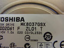 △B/698●東芝 TOSHIBA☆2.5インチHDD(ハードディスク)☆80GB SATA300 5400rpm☆MK8037GSX☆中古品_画像5