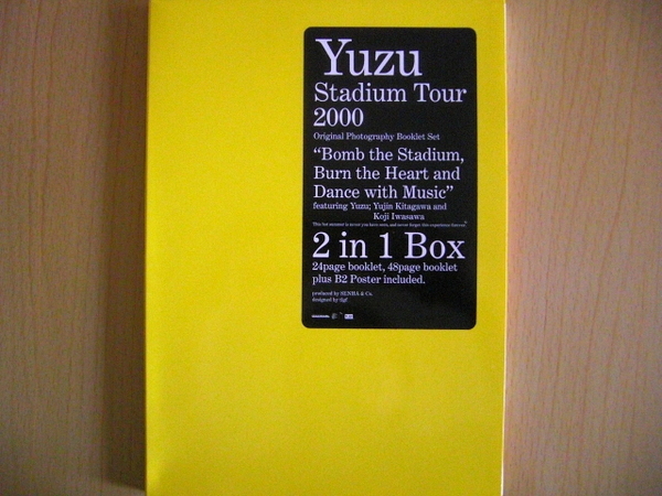 送料無料　ゆず　満員音楽礼　スタジアム ツアー 2000　パンフレット　YUZU　ライブ　コンサート