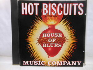  foreign record HOUSE OF BLUES SAMPLER HOT BISCUITS LIGHTNIN* HOPKINS THE GAILS GALES BROS. JOHN MOONEY etc