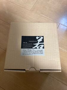 炊飯土鍋 花田勝