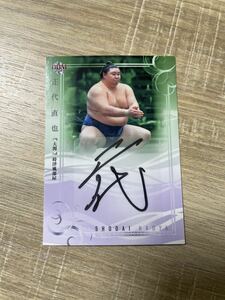 BBM 2021 large sumo card regular fee direct . autograph autograph card /60 Ozeki hour Tsu manner part shop 