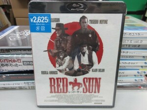 十1｜新品未開封！★Blu-ray Disc★「Red Sun（レッド・サン）」｜三船敏郎、チャールズブロンソン、アランドロン