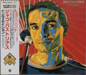 ■□Jaco Pastoriusジャコ・パストリアス/インヴィテイション□■