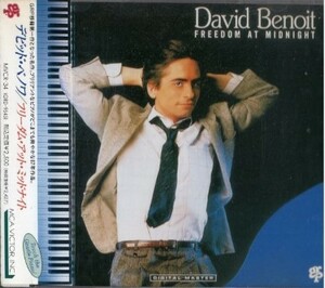 ■□David Benoitデビッド・ベノワ/フリーダム・アット・ミッド・ナイト□■