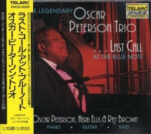 ■□Oscar Petersonオスカー・ピーターソンLast Call at the Blue Note□■