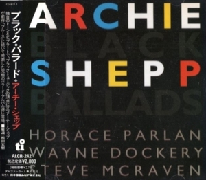 ■□Archie Shepp アーチー・シェップBlack Ballads□■