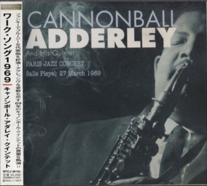 ■□Cannonball Adderleyキャノンボールアダレイ/ワーク・ソング 1969□■