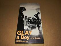 F0207【CD】8cm● GLAY / A BOY～ずっと忘れない～_画像1