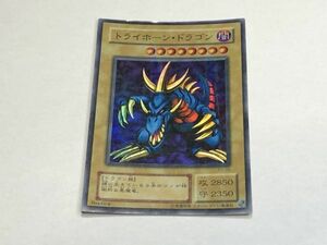 遊戯王 P3 トライホーン・ドラゴン 日本語 パラレル Replica 通常モンスター