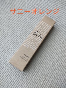 アンドビー クレヨンリップ サニーオレンジ