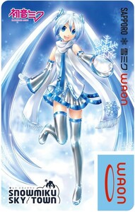 203◇雪ミク 2021 WAON カード 北海道 札幌 雪まつり ご当地 枚数 限定 SNOW MIKU ワオン イオン VOCALOID ボカロ Sapporo Snow Festival