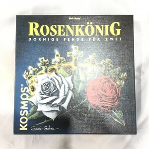 (中古) ローゼンケーニッヒ Rosenknig ボードゲーム