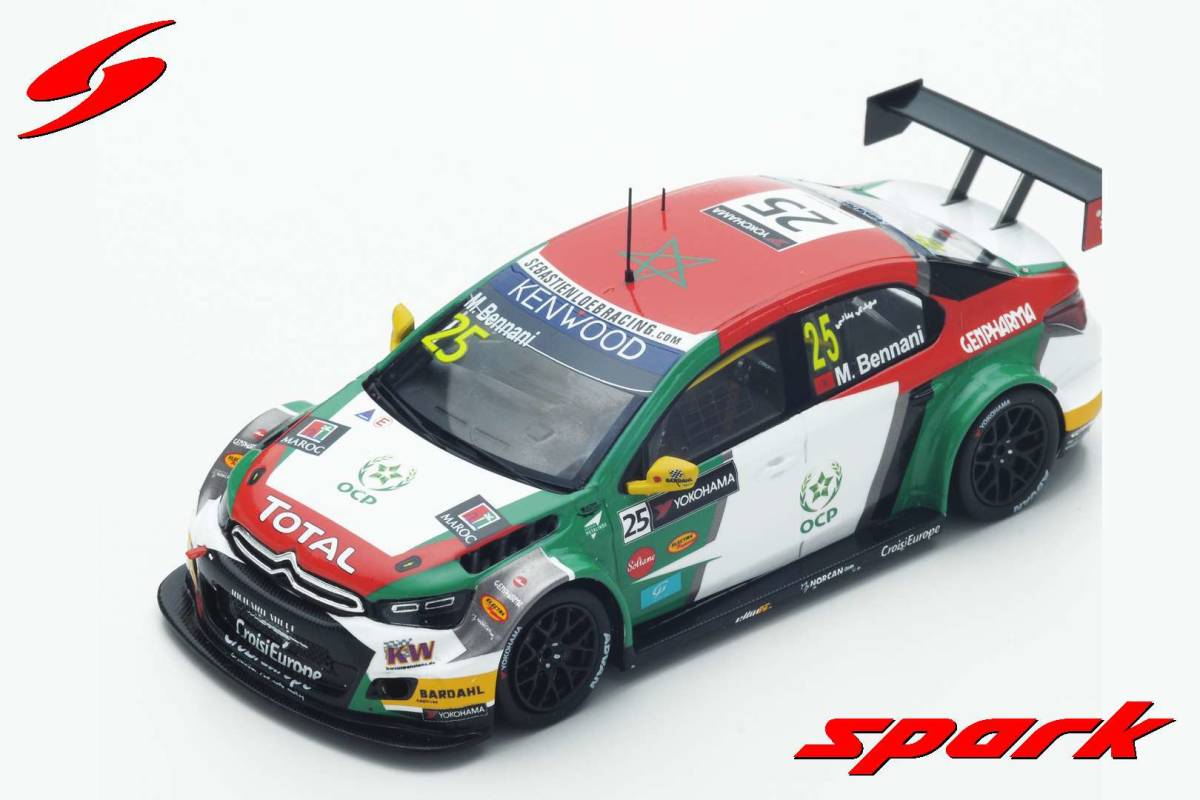 2023年最新】ヤフオク! -wtcc シトロエン(ミニカー)の中古品・新品・未