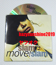 D.C.リー DEE C. LEE SLAM SLAM MOVE! (DANCE ALL-NIGHT) 3 TRACK CD ディー・C・リー DAVID MORALES TONY HUMPHRIES スラム・スラム_画像1