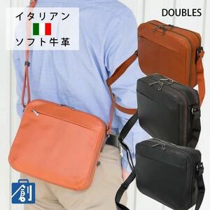 ショルダーバッグ メンズ 斜めがけ 本革 革 レザー かっこいい 肩掛け DOUBLES ダブルス 本革 ショルダー 大容量 通勤 KHK 7046 ブラック