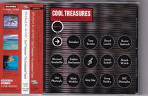 【AOR】V.A.／COOL TREASURES～THE UNRELEASED TRACKS【帯付き国内盤】◆クール・サウンド_画像1