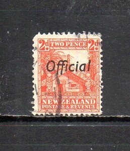 20E349 ニュージーランド 1936年 公用加刷 2d 使用済