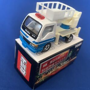 トミカくじ7Ⅶ■05 緊急出動24時!特別警戒スペシャル いすゞエルフ 高所作業車