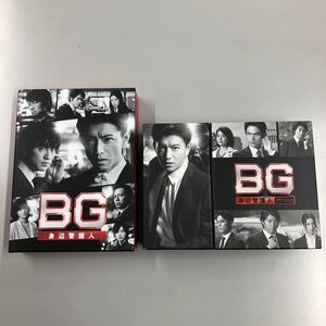 BG ~身辺警護人~ DVD-BOXシリーズ2作品セット