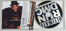 送料無料！中古CD帯あり RUN DMC / ULTIMATE (BEST) 検:_画像3