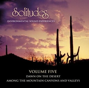 (お買い得！中古)Volume_Five Various_Artists