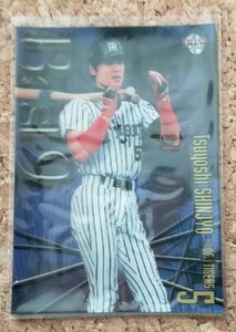 *BBM2001 B8 Hanshin Tigers новый . Gou .* вставка карта