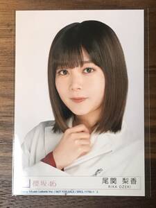 櫻坂46 「BAN」尾関梨香 生写真 1枚 ヨリ 初回限定盤封入特典