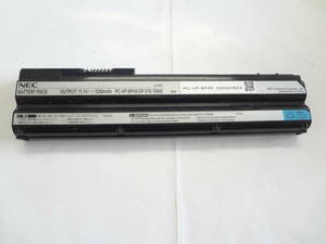 NEC　 LaVie RXシリーズ用 純正バッテリー　PC-VP-BP45 11.1V　5200mAh　未テストジャンク品
