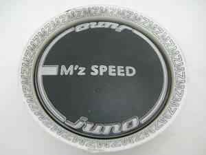 10057 M'z SPEED　 juno アルミホイール用センターキャップ1個 エムズスピード