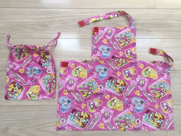 ハンドメイド ハピネスチャージ プリキュア!エプロン&巾着袋 2点セット 女の子 幼稚園 体操着入れ コップ袋 上履き入れ 給食着入れ バッグ