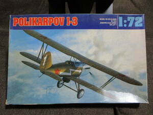 AGA「POLIKARPOV I-3」1/72 プラモデル：ポリカルポフ ソ連戦闘機　　　　管理：(B3-81