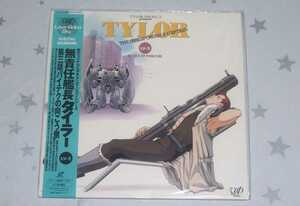  Musekinin Kanchou Tylor LV-3 third story ( high tech. direction .. side ) laser disk unopened 