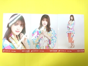 乃木坂46 松村沙友理【月別ランダム生写真3種コンプ】2020.May◆2020年5月第一弾◆8thBDライブ衣装3