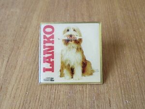 古いピンバッジ：LANKO ドッグフード 広告 犬 動物 ピンズQ