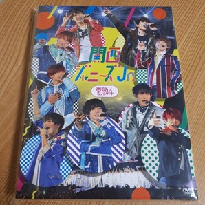 関西ジャニーズJr. 素顔4