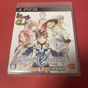 PS3 テイルズオブゼスティリア 箱説付き　起動確認済み 大量出品中！ 同梱発送歓迎です。