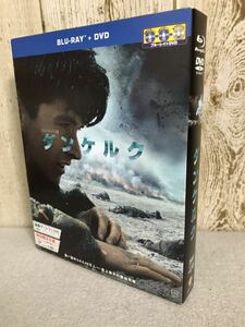 Blu-ray＋DVD セット　ダンケルク　初回限定生産　豪華アートブック付　監督/脚本/製作:クリストファー・ノーラン