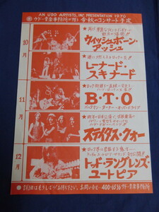 0 leaflet 1976 year wishbone * ash re-na-do* skinner doB*T*O stay tas* Quart do* Ran Glenn concert * notification 